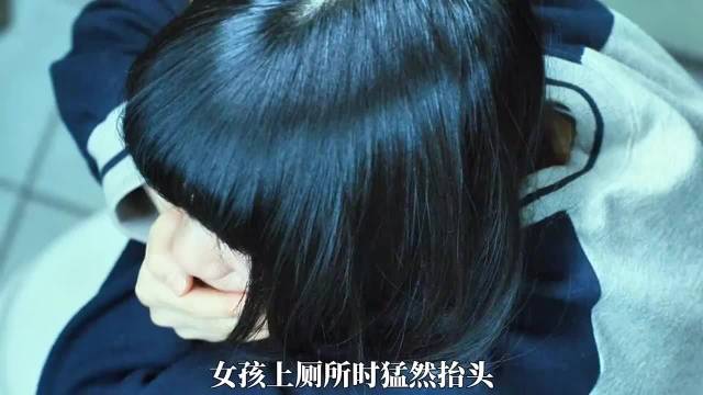 不敢二刷的《熔炉》！当恶魔披着西装，谁来守护孩子的纯真？