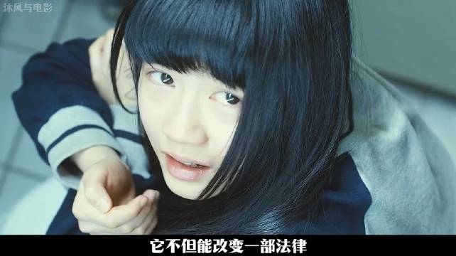 电影《熔炉》到底为何能让一百多万人打出9.3的逆天高分 高分电影抖音精选