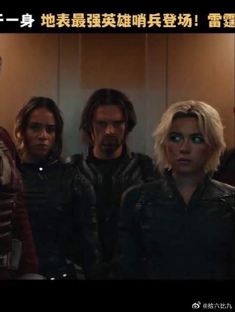 这次，终于轮到我们背景板拯救世界了！