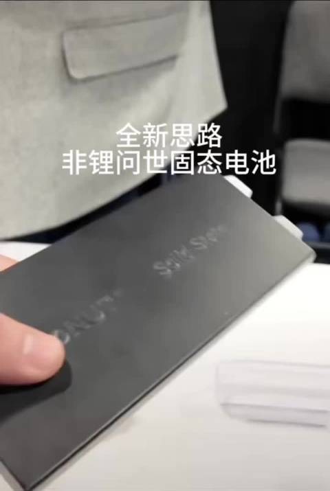 科技to商业的作品