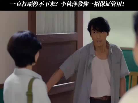 赵丽颖称秦俊杰练出片，与黄晓明互称里头我们