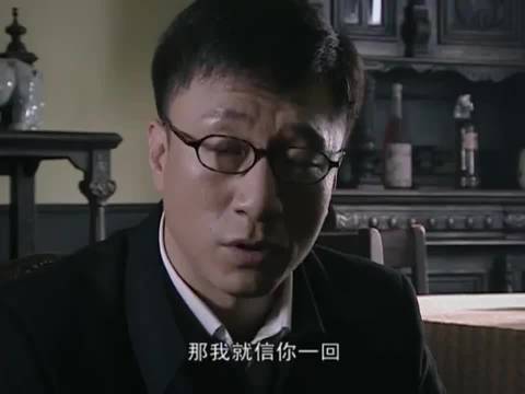 《潜伏》谢若林命悬一线仍不自知