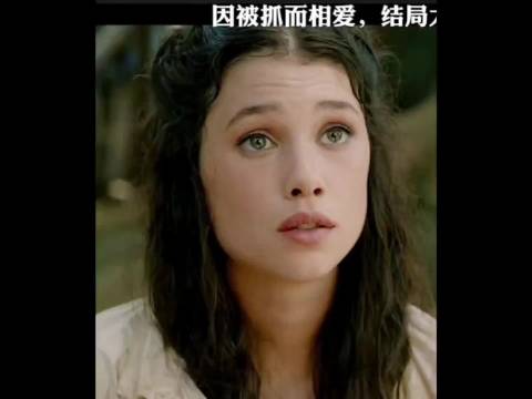 加勒比海盗4：美人鱼被抓，邂逅真命天子！