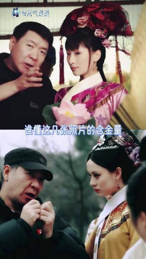 这几组剧照好绝 甄嬛传 红楼梦 刘亦菲 张国荣 经典无可替代