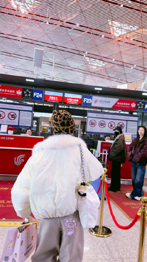 张小婉 小婉偶遇赵昭仪