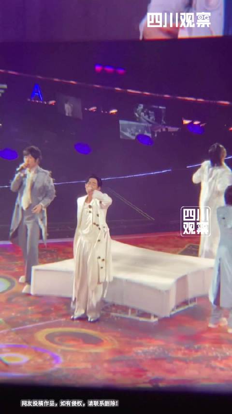 F4成都演唱会吴建豪嗨到掉麦