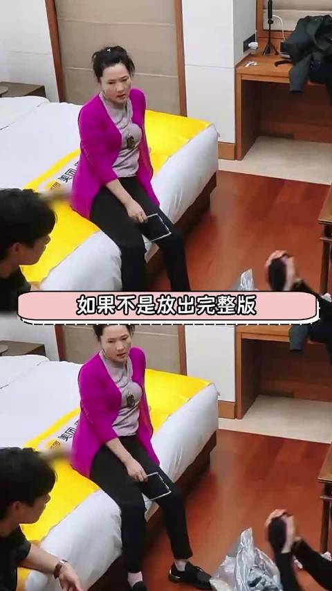 邵子恒踢坏何赛飞箱子道歉，综艺意外提醒注意方式