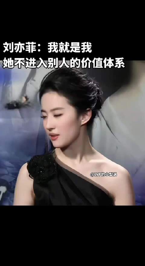 刘亦菲新作《玫瑰的故事》诠释现代女性成长