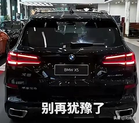 问界 M9车主置换优惠大放送：最多省下 5万元，老车主不容错过！