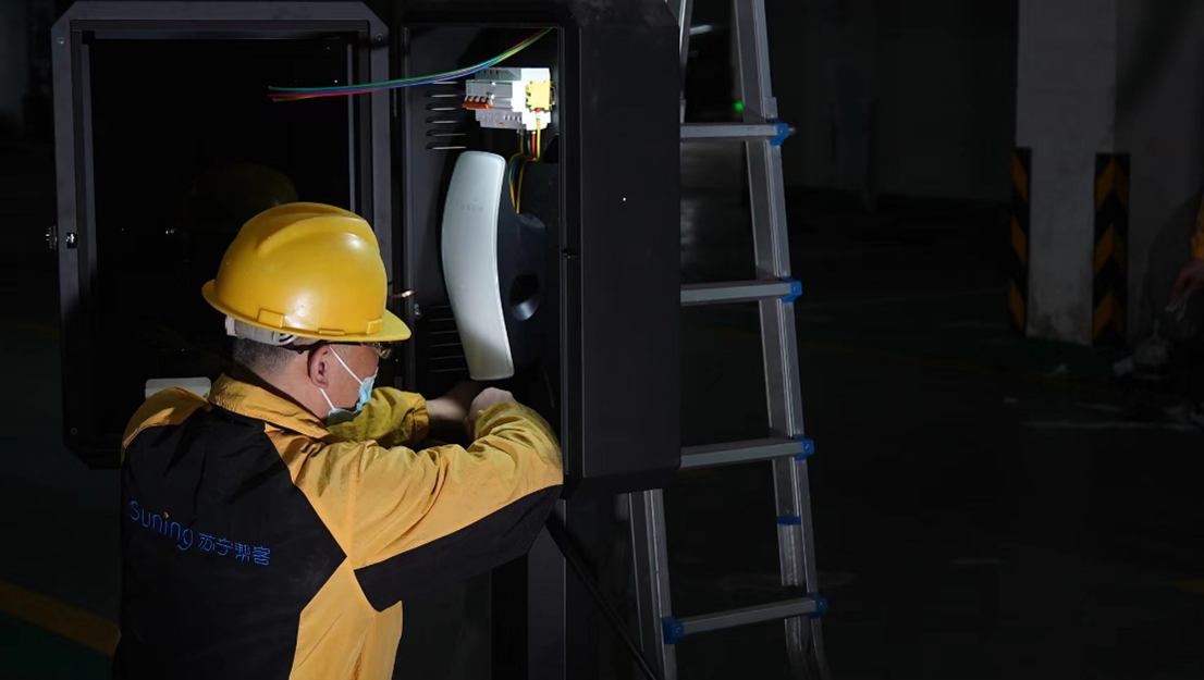 以旧换新带火新能源汽车 苏宁易购充电桩服务增3倍-证券之星