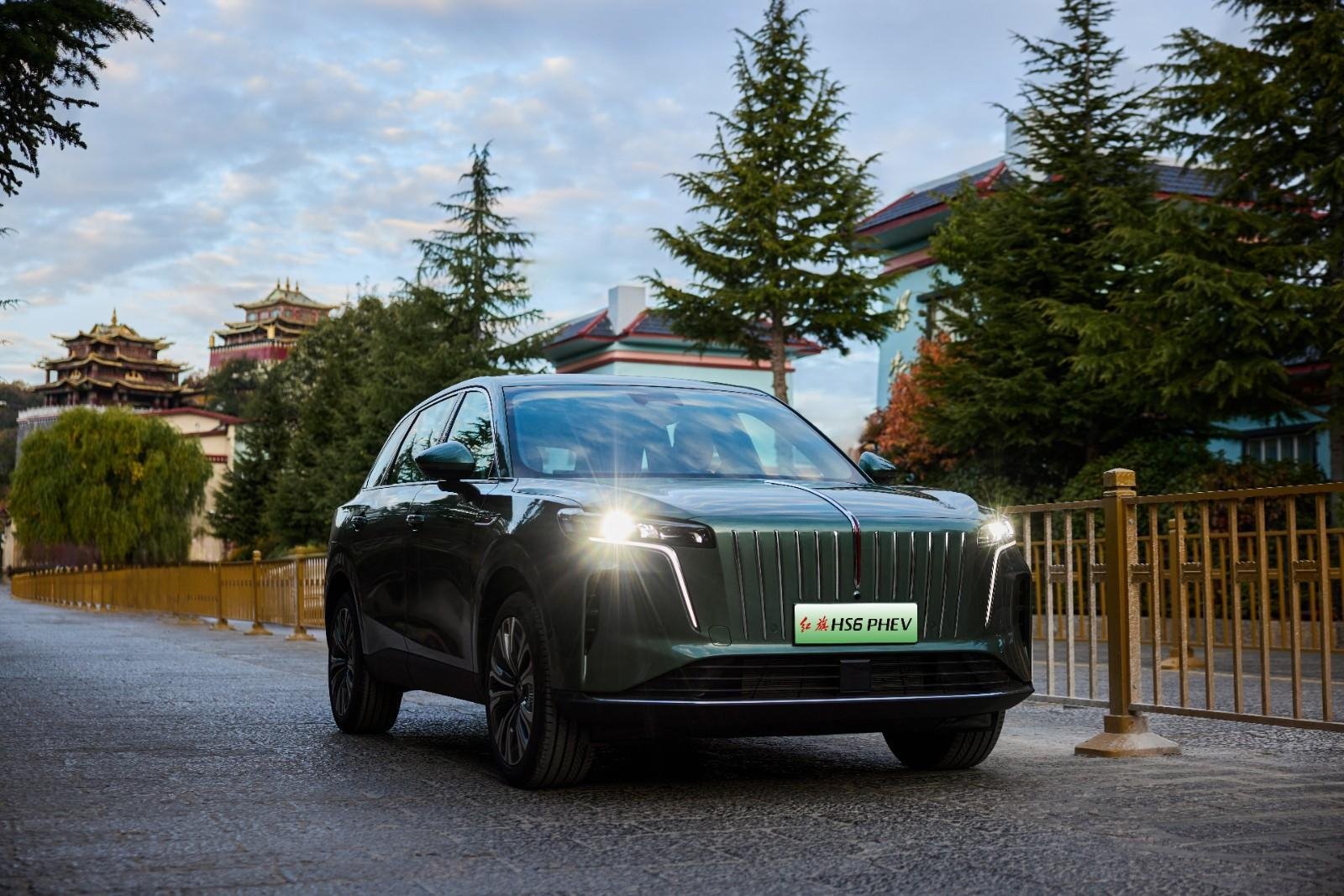 吉尼斯见证！红旗HS6 PHEV实证中国混动新跨越