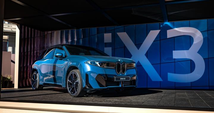 国产长轴距版下半年上市 新世代BMW iX3亮相CES 2026