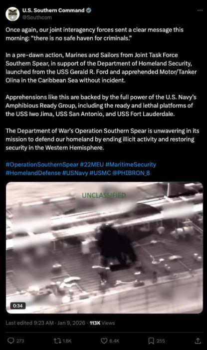 美军南方司令部社交媒体截图