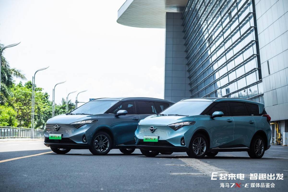 适合家商两用试驾纯电新能源MPV海马7X-E