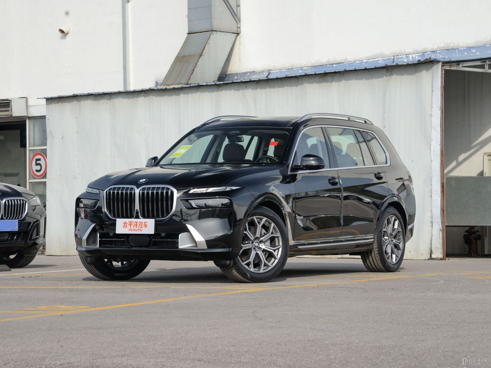 2026宝马X7的落地价包含哪些具体费用项目？ - 太平洋汽车问答