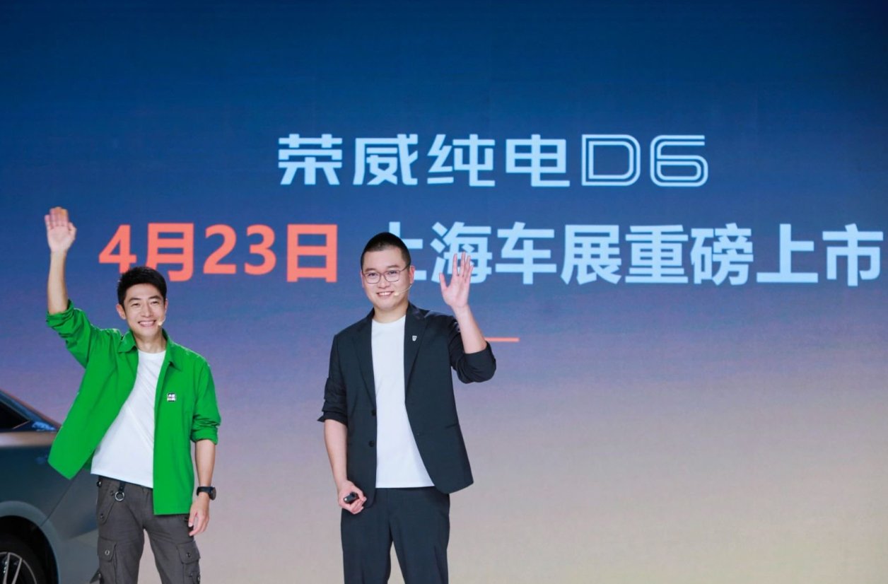 荣威D6跑青藏线百公里仅9.1度电，每公里不到3分钱