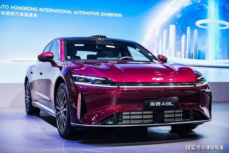 提车数月价差超万还减配？奇瑞风云A9L老车主该怎么办？