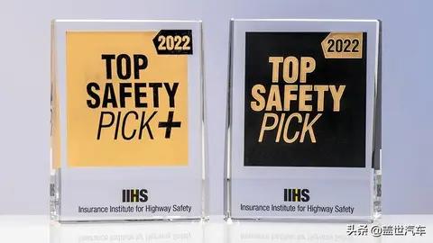 2022年美国IIHS碰撞测试结果出炉！获奖车型过百，日韩品牌超半数