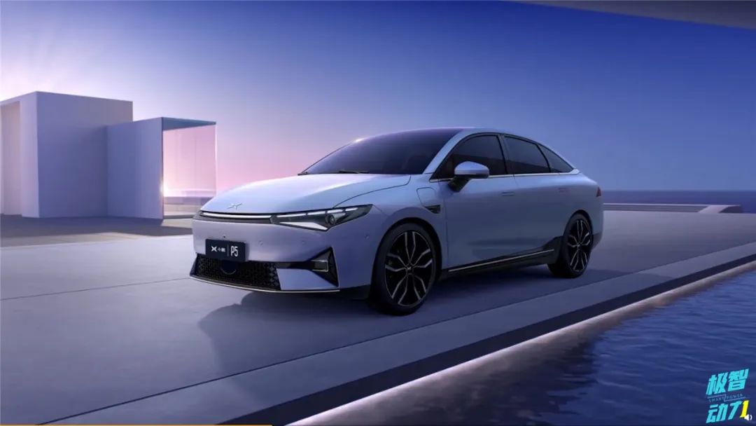 中保研最新碰撞车型公布：小鹏P5“首秀”，思域为正名要二测？