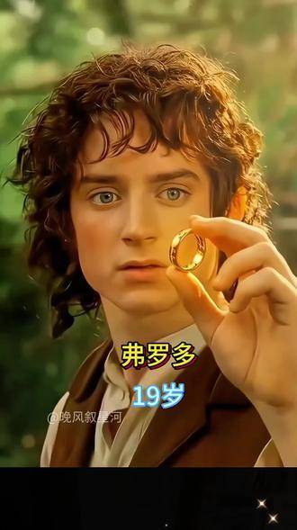 《指环王》三部曲唤醒影迷往昔记忆