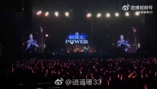 陶喆巡演破28年纪录，连接数代歌迷