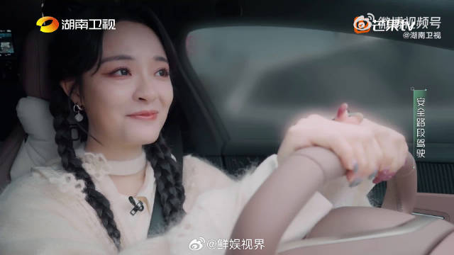 裘德三首歌揭秘性格引热议，李莎旻子称被看穿