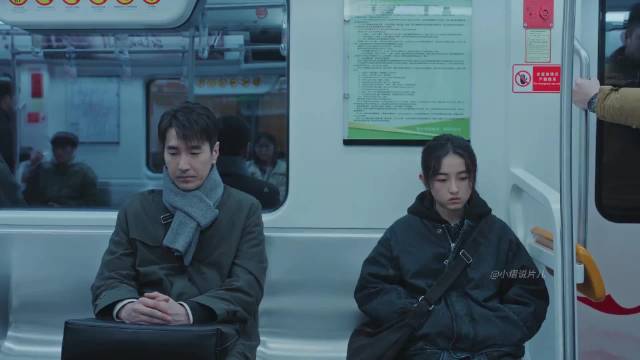 《秋雪漫过的冬天》空降开播，张子枫赵又廷演绎成年治愈