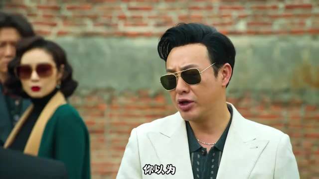 狂飙：一块鱼档起家，高启强如何一步步蜕变成京海大佬！