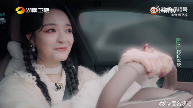 这节目效果拉满！裘德的读心术 + 李莎旻子的真实反应，看完只想说太真实了