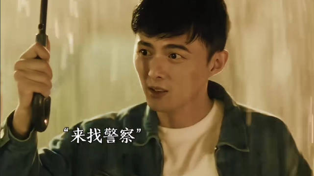 父亲制造车祸真相曝光,叶祖新等主演《灭罪》引关注