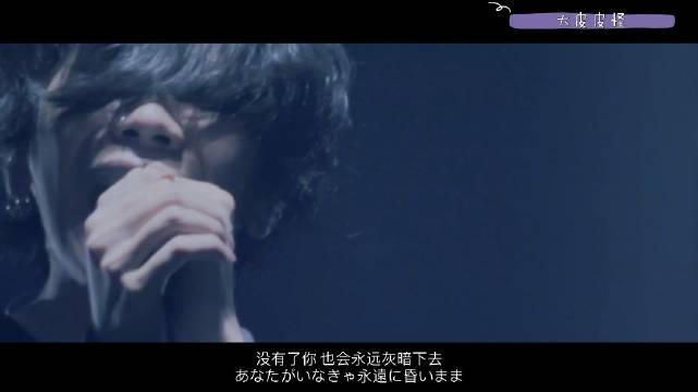 米津玄师《Lemon》超清现场纪念《非自然死亡》开播8周年