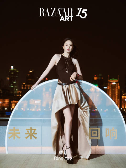 童瑶演绎未来回响，定格时光剪影