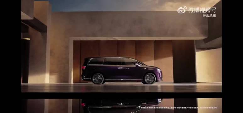 老余刚刚发了个智界V9的视频，好像秒删了