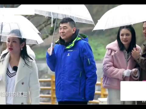 陈建斌砍价高手