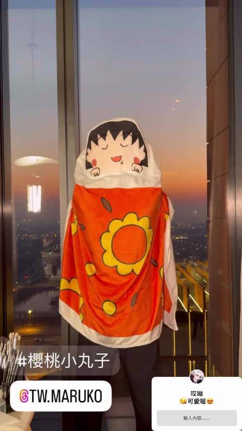 2026.01.11 IG快拍 可可愛愛