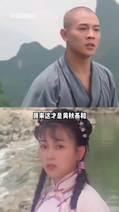 李连杰前妻黄秋燕淡出荧幕，选择平凡生活