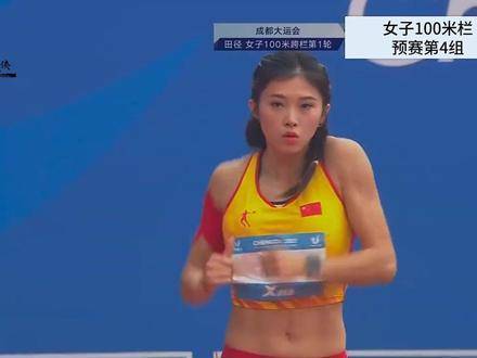 中国田径女神吴艳妮震撼全场，甩开双臂强势冲线，以12秒98勇夺冠军