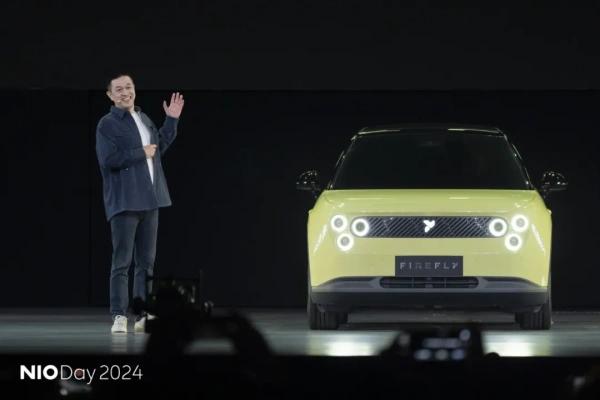 蔚来ET9车身结构高强度钢与铝合金材料使用占比高达83.4%_易车