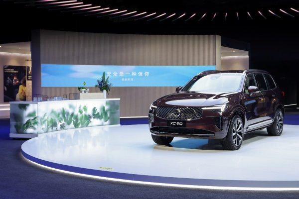 沃尔沃XC90沃尔沃还提供了灵活的金融方案和置换补贴政策_易车