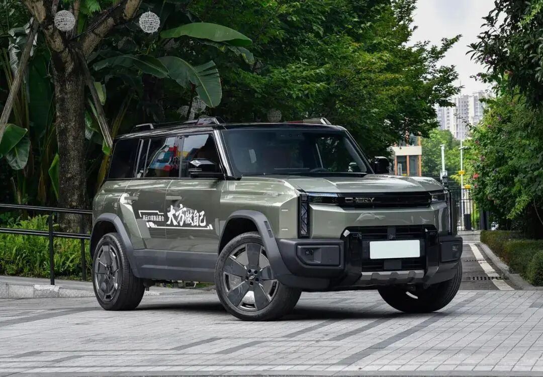 奇瑞造了台“牧马人”，造型霸气，续航超1000km，价格不会高