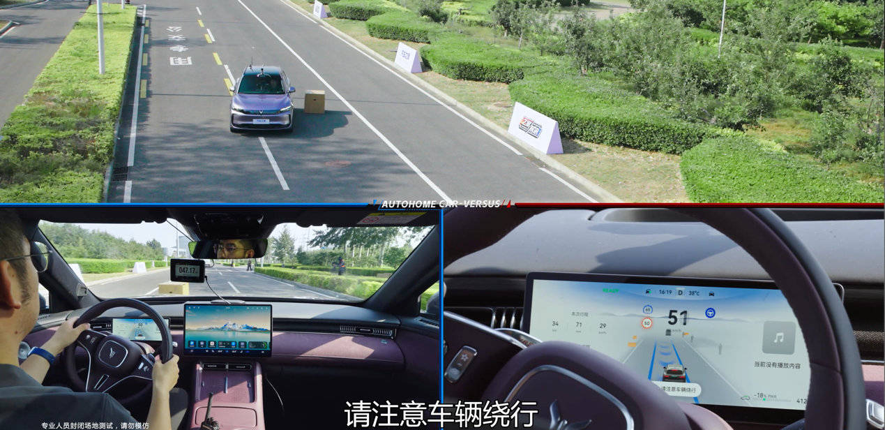 安全没有替代方案，岚图FREE+智能安全实测力压同级