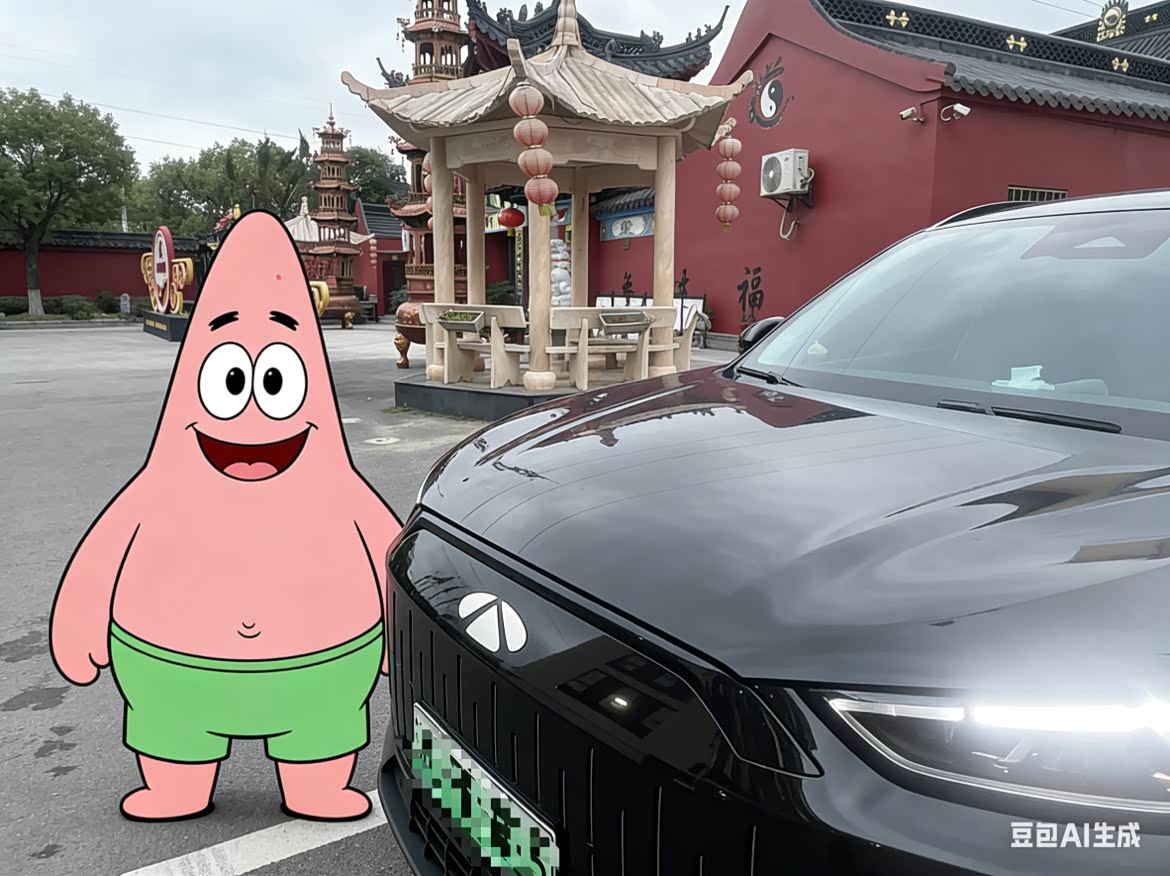 精奇瑞风云T9冬季电耗实测，实测数据告诉你！