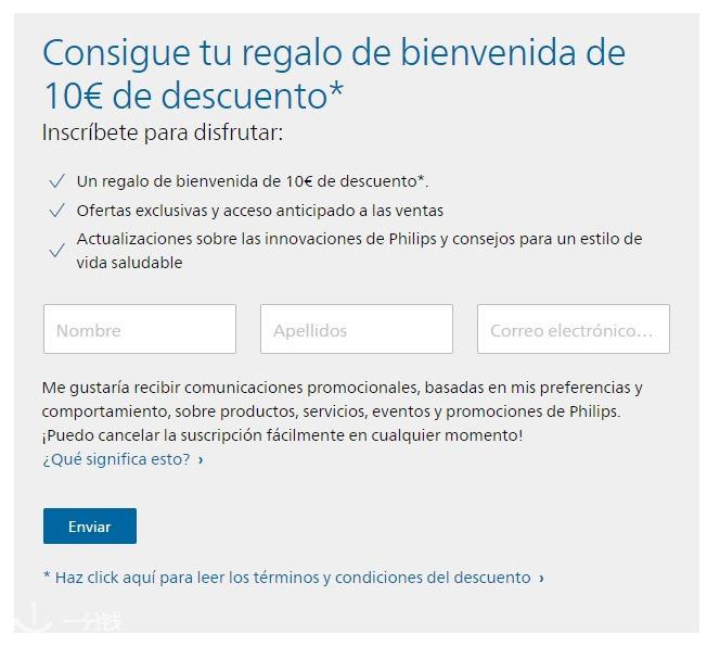 羊毛价！最后两支！快抢！Philips/飞利浦顶级9系黑钻电动 ...