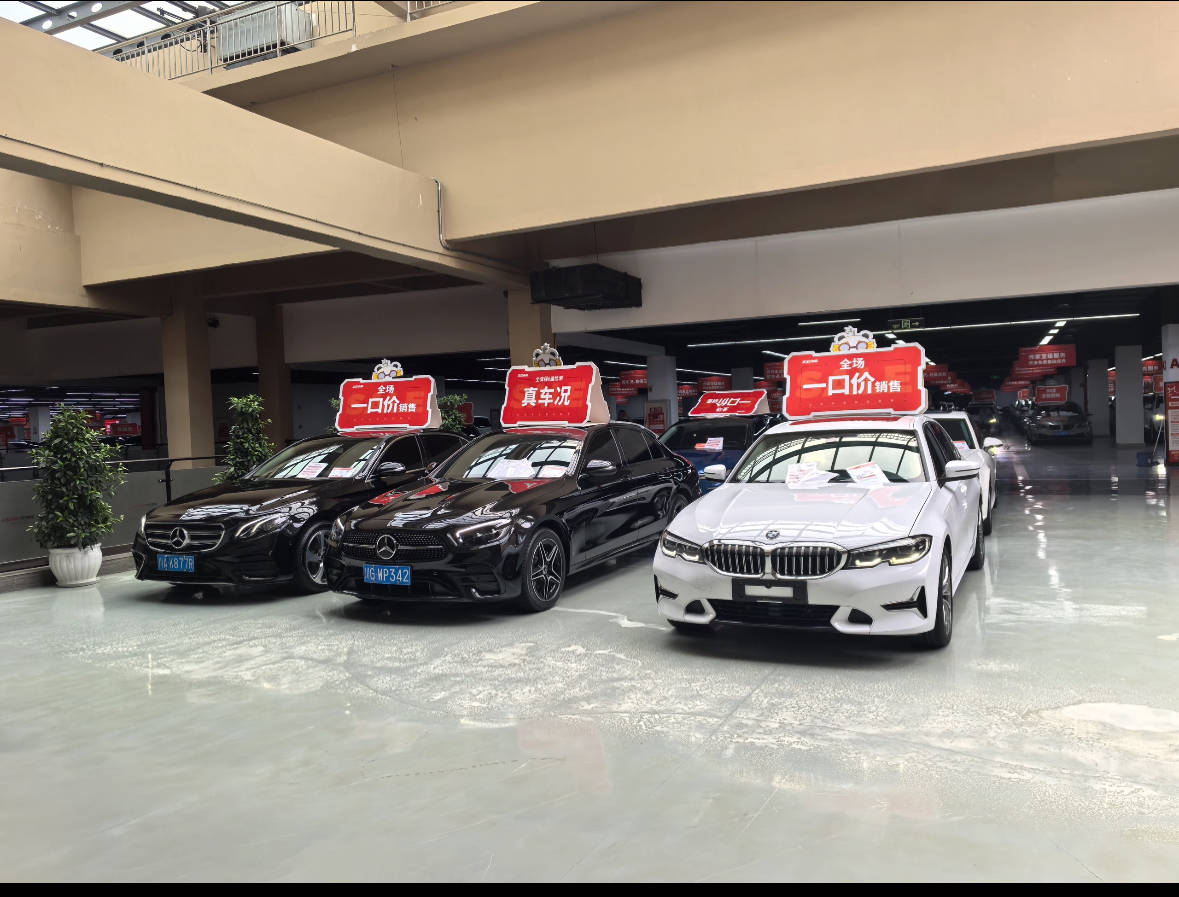 全国买车平台排名前5,河南诚信之选震撼揭晓!