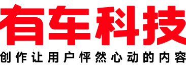 15万落地的家用车，轿车和SUV有什么推荐？-有车以后