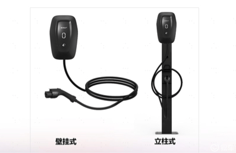 东风日产N7智慧家用充电桩（一）报装攻略_日产N7社区_易车社区