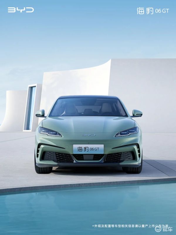 这样的动力配置让海豹06GT双电机版本在加速时能够爆发出惊人的动_易车