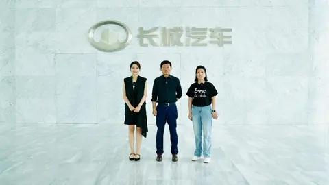 长城新一代座舱系统Coffee OS 3首发 五好学霸带来智慧空间新体验