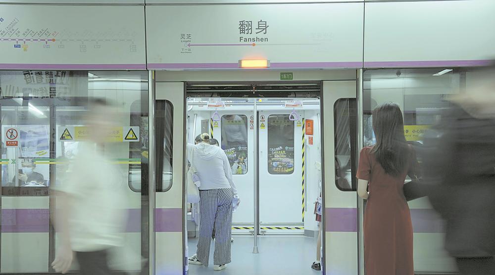 八卦七路读来令人莞尔。