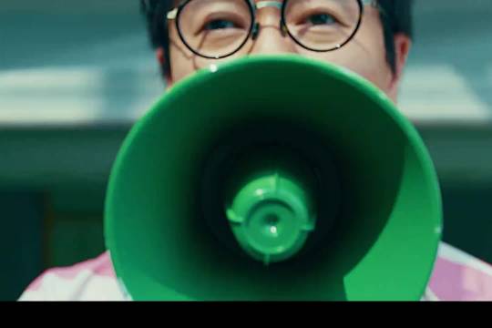 肖央《情圣3》化身武大郎捉奸